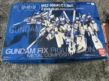 GFF 메탈 컴포지트 limited 제타 플러스 초합금