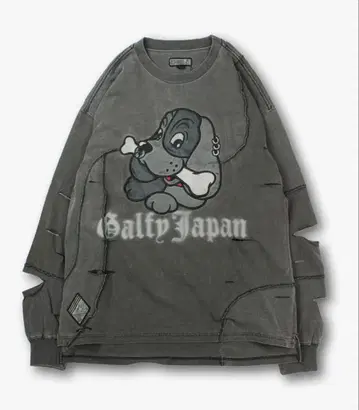 갈피 GALFY 긴팔 티셔츠 데미지 가공 츠기하기 좀비 그레이 XL