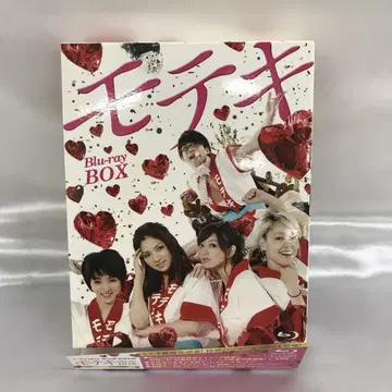 모테키 Blu-ray BOX