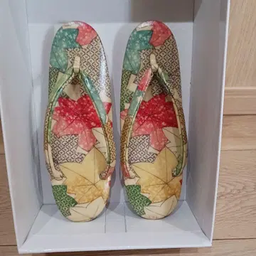 단풍 무늬 조리 (맞춤 제작)