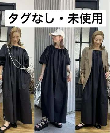[ 새상품 미사용 ] 차오패닉 티피 2WAY 오프숄더 개더 원피스