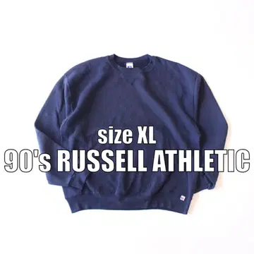 90s 러셀 XL 무지 맨투맨 USA 빈티지 네이비 [ G0184