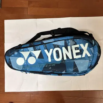 YONEX 라켓백 파랑 테니스백 9개용