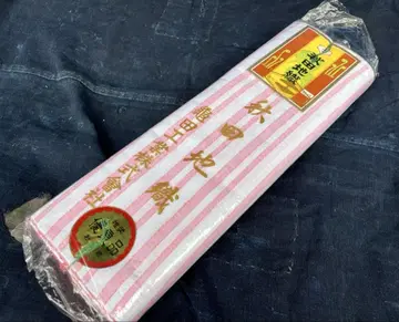 화이트 빨간색 격자 줄무늬 목화 유카타 옷감