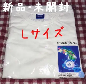 SHINee 온유 ONEW NOTE 롱T셔츠