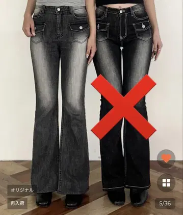 nugu nabi 프론트 포켓 데님 팬츠 그레이 2short