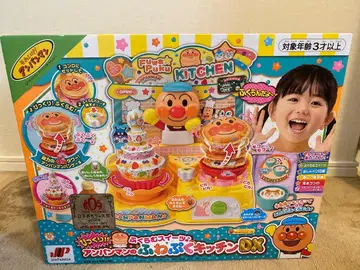 [ 미개봉 새상품! ] 호빵맨의 후와푸쿠 주방DX