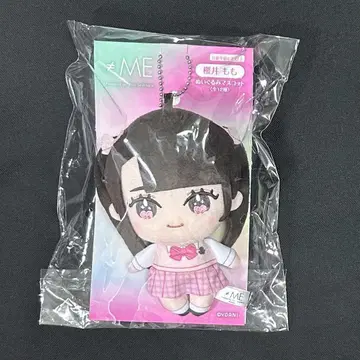 노이메 사쿠라이 모모 봉제 인형 마스코트