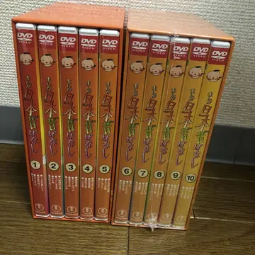 만화 일본 옛날 이야기 DVD-BOX 1권 ~ 10권