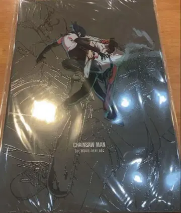 영화 새상품 미개봉 극장판 체인소 맨 레제편 팜플렛