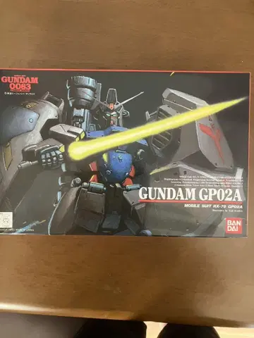 GUNDAM GP02A HG(하이그레이드) 미조립