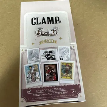 미개봉 CLAMP전 파샤코레 1BOX 10팩