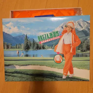 BREZA (브리저) 레인코트 고급 카파