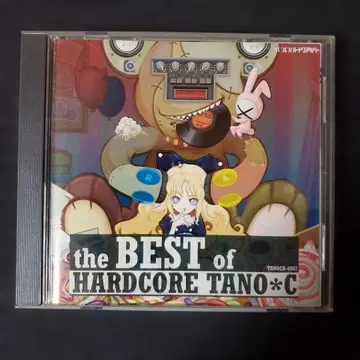 the BEST of HARDCORE TANO*C / 하드코어 타노시