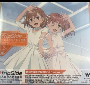 fripSide 3CD+Blu-ray