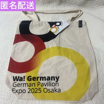 오사카 간사이 만박 독일관 토트백 택 포함 새상품 2025