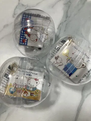 familiar 캡슐 토이