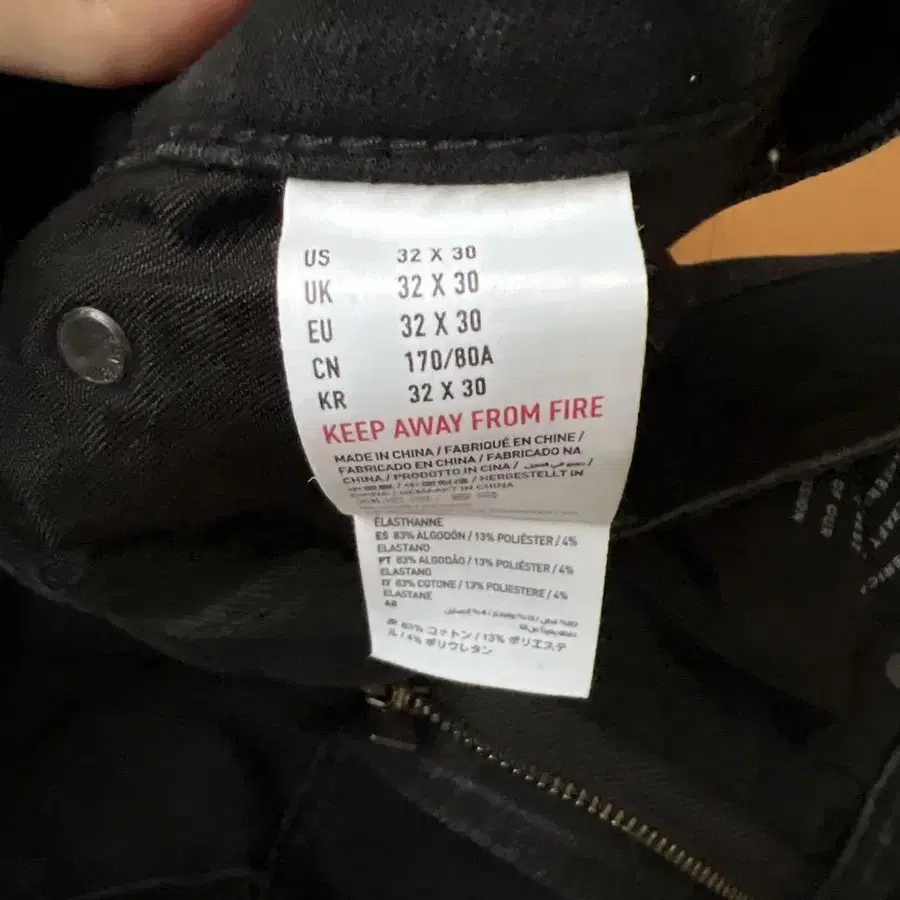 3번째 상품 이미지