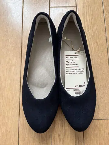 블랙 로우힐 펌프스 23.0cm