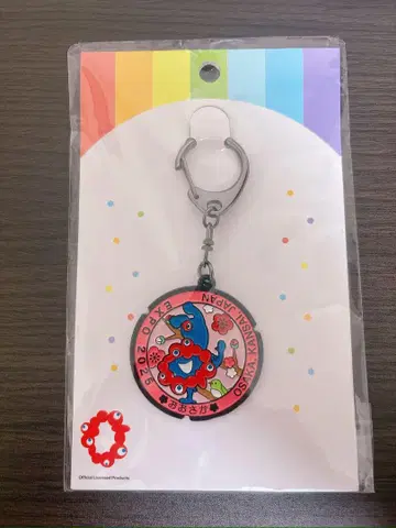 오사카 만박 미야쿠미야쿠 맨홀 키링 매실