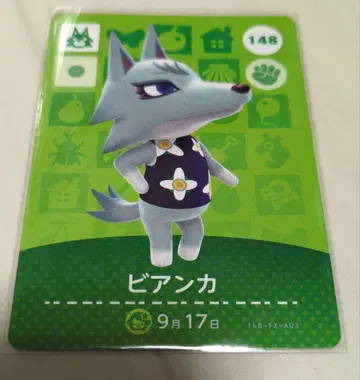 모동숲 amiibo 카드 비앙카