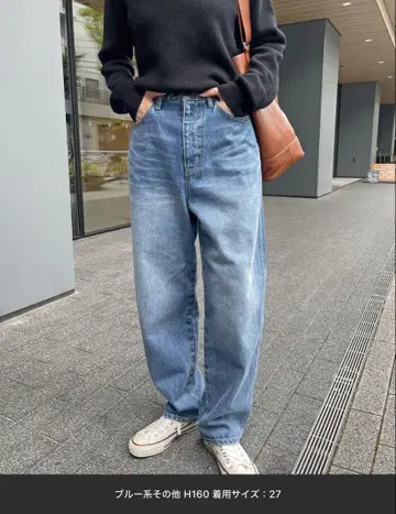 Spick and Span 5 1/2 CURVE LINE_DENIM