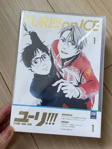 YURI!!! on ICE DVD 1 미개봉