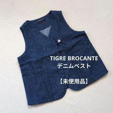 TIGRE BROCANTE 데님 빅 포켓 베스트