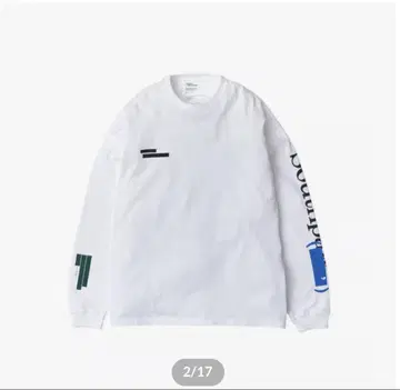 untrace 211 앙트레이스