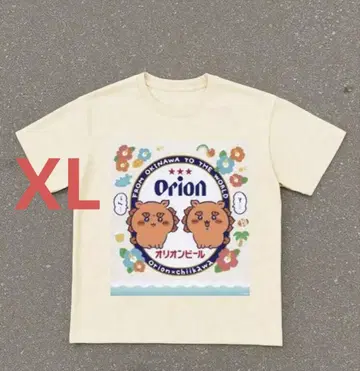 [ 미사용 새상품 ] 치이카와 (먼작귀) 오리온 맥주 T셔츠 XL사이즈