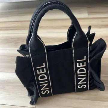SNIDEL 블랙 토트백
