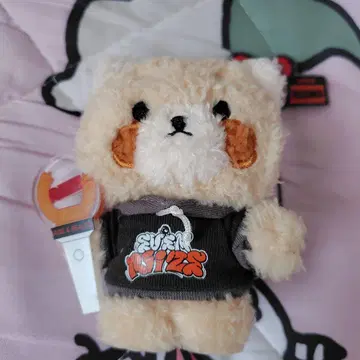 RIIZE 에버랜드 쇼타로 키링