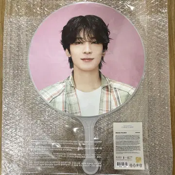 새상품 SEVENTEEN CARAT LAND 케렌 원우 WONWOO 부채