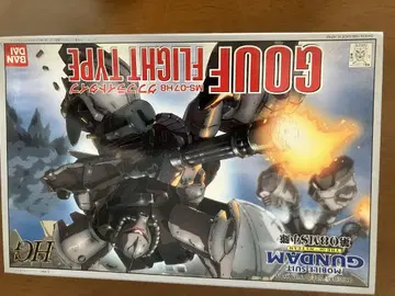 HG 1/144 MS-07B-3 구프 플라이트 타입