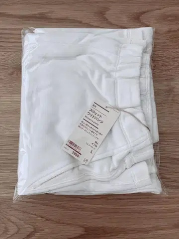 무인양품 쭈리 맨투맨 와이드 팬츠