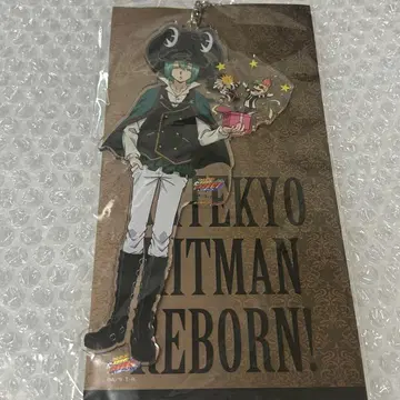 가정교사 히트맨 REBORN 아크릴 키링 프랑