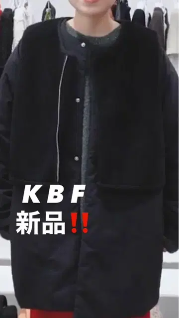새상품 KBF 보아 베스트 세트 충전솜 미들 코트