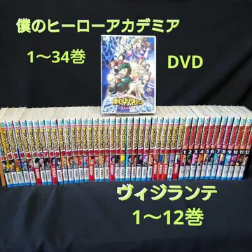 히로아카 1~31권 비질란테 1~12권 DVD 두 명의 영웅