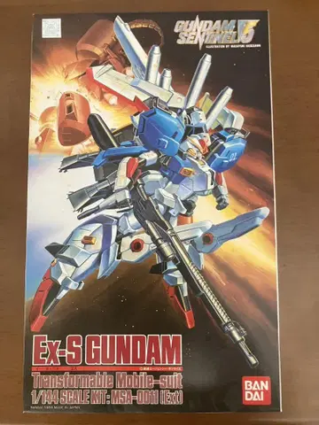 EX-S GUNDAM 1/144 프라모델