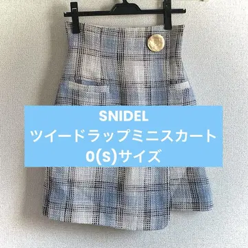 SNIDEL 트위드 랩 미니 스커트