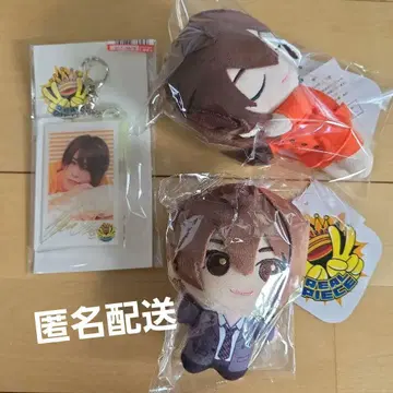 리얼 피스 봉제 인형