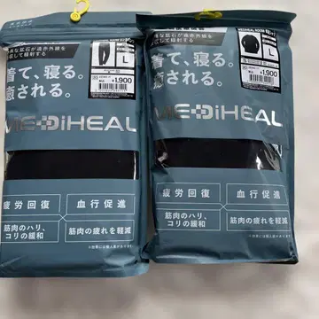 워크맨 메디힐 롱팬츠와 긴팔 셔츠 L 블랙