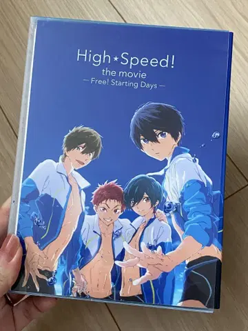 Free! 영화 하이 스피드! DVD