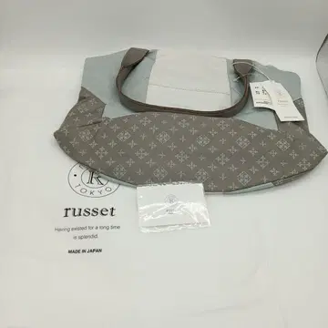 2-2723 russet 핸드백