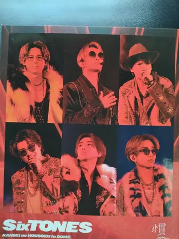 SixTONES KANSEI NO HOSOKU IN DOME