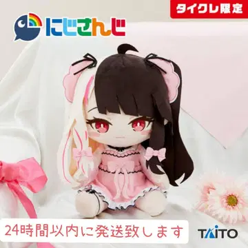니지산지 요미 레나 BIG 봉제 인형 타이클레 한정판