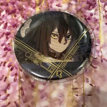 귀멸의 칼날 USJ 캔뱃지 이구로 오바나이