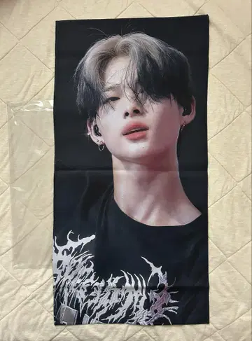 ENHYPEN 니키 슬로건