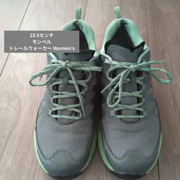 mont-bell 트레일 워커 Women's