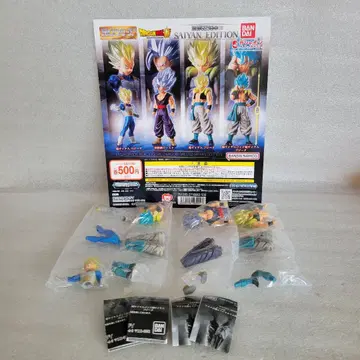 HG 드래곤볼 02 SAIYAN EDITION 거치대 포함